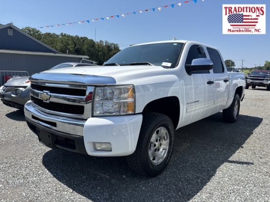 2011 Chevrolet Silverado VIN 9978