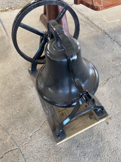 School Bell