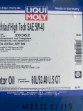 Oil