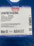 Oil