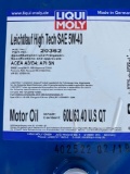 Motor oil