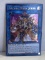 1996 Yu Gi Oh Limited Edition Arcana Extra Joker