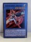 1996 Yu Gi Oh 1st Edition Cyber Angel Benton