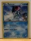 2016 Pokemon Rare Suicune Holo Card 30/30