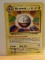 2016 Pokemon Rare Electrode Card 40/108