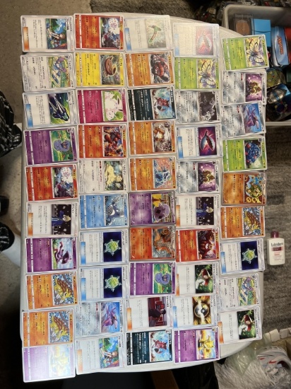 61 - 2019 Pokemon Japanese Uncommon Cards