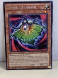 1996 Yu GI Oh 1st Edition Cipher Etranger 79094383
