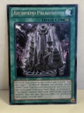 1996 Yu Gi Oh Archfiend Palabyrinth 63883999