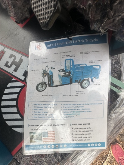 New! IRET13 High-End Electric Tricycle