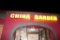 China Garden Sign