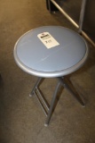 Stool