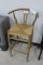 High Chair