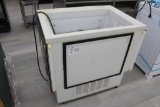 Aucma Cooler Display