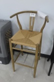High Chair