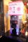 Hot Sake Dispenser