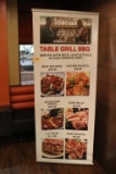 Mobil Banner