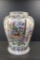 Chinese Hand Painted Porcelain Vase