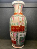 Asian Hand Painted Vase