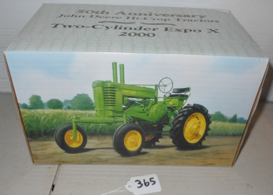 John Deere model A