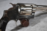 Smith & Wesson – Mod. 38 Military & Police Model of 1905, 4th Change – 38 S&W Spl. Cal. Double Actio