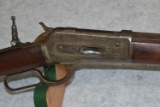 Winchester – Mod. 1886 – 38-56 Cal. Lever Action Rifle