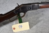Strong Winchester – Mod. 1873 Saddle Ring Carbine 3rd Model – 44-40 Cal. Lever Action