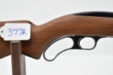 Winchester – Mod. 88 Carbine (Post-64) – 308 Win. Cal. Lever Action Rifle – w/19” Barrel w/Hooded Fr
