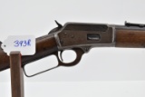 Marlin – Mod. 94 – 38-40 Cal. Cleared by ATF “Trapper” Lever Action Saddle Ring Carbine – w/15 ¼” Ro