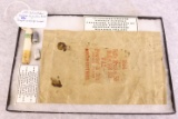 .577 Enfield Pattern Cartridge by Ludlow Brothers and Original 10 Cartridge Mfg. Wrapper, Cased
