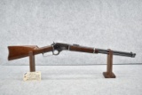 Marlin – Mod. 94 Saddle Ring Carbine – 44-40 Win. Cal. Lever Action Rifle