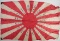 WWII Japanese Signed Silk Rising Sun Flag