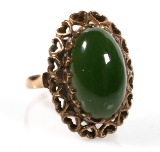 18k Gold JADE Cabochon Ring, Vintage
