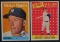 MICKEY MANTLE 1958 Topps Baseball Cards