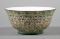 Chinese Enamel Bowl