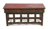 Antique Asian Folding Low Table Altar Stand