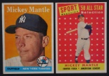 MICKEY MANTLE 1958 Topps Baseball Cards