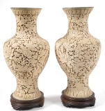 Pair Chinese Carved White Lacquer Vases