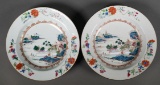 Pair Chinese Export Verte Mandarin Low Bowls