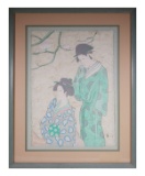 Signed Asian Woodblock Print, 20th Century