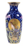 German Art Nouveau Athena Jugendstil Vase