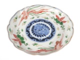 Qing Dynasty Chinese Export Plate