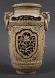 Chinese Carved Ivory Dragon Vase