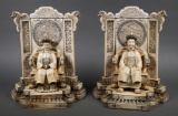 Chinese Ivory Emperor and Empress Sculptures