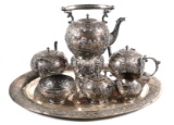 ERNST MENNER, 935 Sterling Silver Tea Set