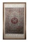 Vintage Persian Nain Silk Prayer Rug
