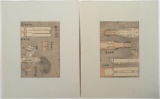 Two (2) HOKUSAI Woodblock Prints