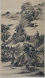 Chinese Scroll Painting, Landscape