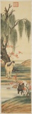 Chinese Scroll Painting, Horses, Signed