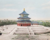 Old Handcolored Photograph of China