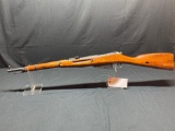 RUSSIAN M-38 MOSIN NAGANT CARBINE, MATCHING NUMBERS